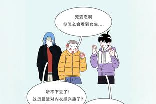 东体：孙兴慜抵达中国时看上去比较疲惫 时差对旅欧球员是个考验